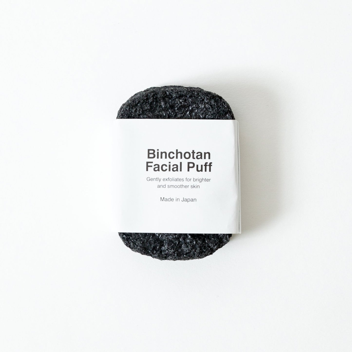 Charcoal Facial Puff